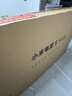 小米（MI）電視S75 Mini LED 2025 75英寸 低反屏【雷總推薦】704分區1700nits L75MB-S一級能效家電顯示器 曬單實(shí)拍圖