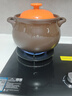 蘇泊爾（SUPOR）砂鍋煲湯鍋燉鍋6.0L養(yǎng)生煲耐高溫不開裂陶瓷煲【蓮姐同款】 曬單實拍圖