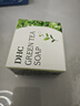 DHC清新綠茶皂80g 專(zhuān)柜同款 潔面皂清爽深層清潔油性肌膚男女 曬單實(shí)拍圖