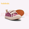 巴拉巴拉童鞋兒童帆布鞋男童女童休閑鞋校園2025春秋新款鞋子209125141206 曬單實(shí)拍圖