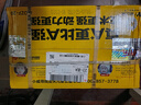 超威（CHILWEE）電瓶車電瓶電動車電池48V20Ah鉛酸電池 免費上門安裝 曬單實拍圖