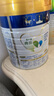 美素佳兒（Friso）皇家幼兒配方奶粉 3段（1-3歲幼兒適用）800g 乳鐵蛋白 (新國(guó)標(biāo)) 曬單實(shí)拍圖