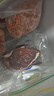 春禾秋牧 進(jìn)口安格斯上腦原切牛排500g/3-5片 牛肉生鮮冷凍 野餐燒烤 曬單實(shí)拍圖