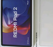 小米平板 REDMI Pad 2【國家補貼】紅米 11英寸 2.5K屏 澎湃OS2 學(xué)習機 8+128G 灰色 平板電腦  曬單實(shí)拍圖