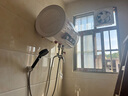 新飛家用電熱水器【免費上門(mén)安裝】出水斷電一級能效出租房洗澡40升/50/60/80/100圓桶2200w速熱節能 40升高配+三重防電+上門(mén)安裝 曬單實(shí)拍圖