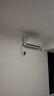 申花空調補貼 節能空調掛機 家用 壁掛式 臥室出租屋 省電變頻  以舊換新 安靜低音快速冷暖獨立除濕 1匹 一級能效 【單冷】全銅管 上門(mén)安裝 送貨入戶(hù) 曬單實(shí)拍圖
