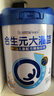 合生元（BIOSTIME） 大灌籃CBP兒童成長(cháng)奶粉高鈣奶粉（3-16歲）DHA 800g 單罐 曬單實(shí)拍圖