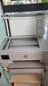 惠普（HP）9130E/9730/9720  A3/A4彩色噴墨打印機復印掃描一體機自動(dòng)雙面打印辦公商用無(wú)線(xiàn)三合一照片試卷 HP 9720【無(wú)線(xiàn)+A3單打印A4雙面打印】 套餐一：大容量加墨墨盒+2套 曬單實(shí)拍圖