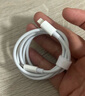 固質(zhì)優(yōu)品蘋(píng)果充電器正品充電線(xiàn)氮化鎵適配原裝45W快充PD套裝iPhone14ProMax13 16 15手機12充電頭30W數據線(xiàn) 【蘋(píng)果8-14系列】PD30W閃充丨單線(xiàn)加長(cháng)2米 曬單實(shí)拍圖