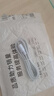 緝喜240W充電器適用華為閃電快充頭p60P1020mata60/30pro手機magic至臻版適用榮耀60/nova線通用type-c 1.0米240W快充線【Type-c】 曬單實拍圖