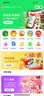 【謹防刷單詐騙】（電子卡）鯨禧卡500元多功能預付卡企業(yè)生日福利蛋糕電影超市購物  一鍵轉贈 曬單實(shí)拍圖