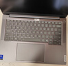 ThinkPad【國(guó)家補(bǔ)貼20%】聯(lián)想ThinkBook14+ 2025輕薄辦公 英特爾酷睿Ultra7 14.5英寸 32G 1T 3K筆記本電腦 曬單實(shí)拍圖