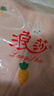 浪莎兒童內(nèi)衣套裝女童秋衣秋褲抑菌純棉青少年秋冬保暖睡衣棉毛衫150 曬單實(shí)拍圖