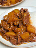 恒都 國產(chǎn)谷飼原切牛腩塊 2斤 偏瘦 肥瘦比1:9 生鮮牛肉 不注水不滾揉 曬單實(shí)拍圖