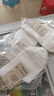 無(wú)印良品（MUJI）男女通用 合腳直角襪口無(wú)橡筋短襪襪子 古香藍色 23-25cm  曬單實(shí)拍圖