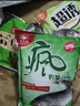 釣魚(yú)王魚(yú)餌野黑坑釣草鯉魚(yú)餌料專用配方水庫(kù)池塘大餌窩料釣餌套餐3袋 曬單實(shí)拍圖