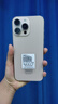 HVEIAI手機2025新品6年質(zhì)保5G全網(wǎng)通1TB超大內(nèi)存7800mAh快充大電池電競抗摔防水護(hù)眼高性能6800W拍照 鈦沙金 16GB+1TB（1024GB） 官方標(biāo)配 曬單實拍圖