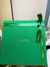 海藍之謎（LA MER）修護煥新精萃水100ml精粹水爽膚水護膚品化妝品禮盒教師節禮物女 曬單實(shí)拍圖