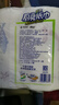 心相印卷紙/廚房用紙【肖戰推薦】150節 吸油鎖水 紙巾 食品接觸級 曬單實(shí)拍圖