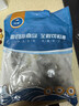 翔泰海南深海金鯧魚(yú)700g 2條 火鍋 生鮮魚(yú)類(lèi) BAP認證 海鮮水產(chǎn) 中秋 曬單實(shí)拍圖
