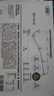 美的（Midea）養(yǎng)生壺 1.5L全自動煮茶壺 24h預(yù)約燒水壺 12小時智能恒溫 11檔控溫電熱水壺 花茶壺煮茶器YS15P202 曬單實拍圖