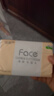 潔柔抽紙 粉Face柔韌3層110抽*24包 可濕水紙巾衛生紙 抽紙整箱 曬單實(shí)拍圖