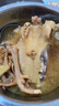 溫潤食品清遠(yuǎn)脆皮老母雞2.4斤 500天以上生態(tài)散養(yǎng)原種清遠(yuǎn)老母雞 土雞整雞 曬單實(shí)拍圖