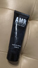 阿姿美爾（AZIMER） AMR男士素顏霜遮瑕提亮膚色修顏面霜乳液50g護膚品情人節送男友 男士素顏霜50g 曬單實(shí)拍圖