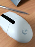 羅技（G）G304 LIGHTSPEED無(wú)線(xiàn)鼠標 游戲鼠標 輕質(zhì)便攜 絕地求生FPS鼠標英雄聯(lián)盟LOL吃雞 生日禮物 白色 曬單實(shí)拍圖