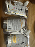 佰萃萊 七子粉蛋殼面膜膏草本旗艦改善暗沉免調軟膜霜100g*3袋 曬單實(shí)拍圖