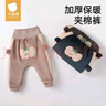 貝肽斯兒童長(cháng)褲冬季加棉加厚通用大pp褲束腳冬裝可愛(ài)休閑男女寶褲子 深灰 90 （適合身高80-90cm） 曬單實(shí)拍圖