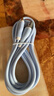 艾昊者適用蘋(píng)果數據線(xiàn)iPhone14/13/12/11promax/6s/7/8plus液態(tài)軟膠充電線(xiàn)帶燈手機通用快充 自帶柔和燈【藍色】液態(tài)防斷耐用線(xiàn)材 2米 曬單實(shí)拍圖