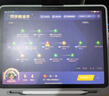 作業(yè)幫AI學(xué)習(xí)機(jī)T30【國家補(bǔ)貼15%】教材同步學(xué)名師大招課學(xué)練機(jī)平板電腦家教機(jī)輔導(dǎo)機(jī)護(hù)眼屏12.7''8+256G 曬單實(shí)拍圖