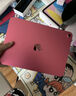 Apple/蘋果【國家補貼】iPad 11英寸 A16芯片2025年款 平板電腦 (128GB WLAN版/學習辦公娛樂)粉色 曬單實拍圖