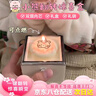 小熊蛋糕旋轉(zhuǎn)戒指盒魔術(shù)驚喜盒子翻轉(zhuǎn)七夕求婚表白生日禮盒首飾盒 【JD八倉發(fā)貨】白色自動款-翻轉(zhuǎn)盒 曬單實(shí)拍圖