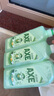 斧頭牌（AXE）金駿青梅果蔬餐具凈洗潔精1.01kg*3（泵+補(bǔ)補(bǔ)）6大零添加 曬單實(shí)拍圖