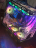 微星RTX 5060 Ti 魔龍/幻影師/硬派師/萬(wàn)圖師 臺式電腦設計渲染電競游戲獨立顯卡deepseek人工智能 魔龍-5060 Ti-16G丨經(jīng)典旗艦 曬單實(shí)拍圖