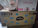 好奇（Huggies）金裝紙尿褲L132片(9-14kg)尿不濕【速干不易紅】 曬單實(shí)拍圖
