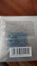 珀萊雅（PROYA）紅寶石面霜抗皺淡化細(xì)紋 乳液面霜 滋潤型100g 生日禮物送女友 曬單實(shí)拍圖