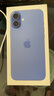 Apple/蘋果 iPhone 16 Plus 256GB 群青色 支持移動(dòng)聯(lián)通電信5G 手機(jī)【返移動(dòng)話費(fèi)券】 曬單實(shí)拍圖