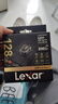 雷克沙（Lexar）128GB USB3.2 行車(chē)記錄車(chē)載U盤(pán)A50V 哨兵模式循環(huán)錄像 迷你貼合車(chē)機 小米小鵬特斯拉U盤(pán)多車(chē)型適配 曬單實(shí)拍圖