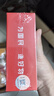 愛(ài)國者（aigo）【抖音同款】藍牙耳機夾耳式開(kāi)放不入耳降噪運動(dòng)跑步游戲耳機CA05  長(cháng)續航 月光白【定向傳音-ENC降噪】CA05 曬單實(shí)拍圖