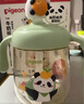 貝親兒童牛奶杯1-3歲寶寶喝水喝奶PPSU直飲奶瓶雙吸管水杯 綠色330mL 曬單實(shí)拍圖