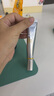 百雀羚（PECHOIN）多效修護臻白隔離防曬霜SPF50+PA+++15ml 【售完即罄】 曬單實(shí)拍圖