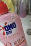 奧妙（OMO）酵素內(nèi)褲內(nèi)衣洗衣液櫻花香氛520g 去血漬黃漬抑菌有效去除HPV 曬單實(shí)拍圖