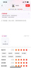 尚蘇適用 蘋果16鋼化膜iPhone16手機(jī)膜無(wú)塵倉(cāng)防摔貼膜前膜抗指紋防爆防塵全屏覆蓋高透超高清一片裝 曬單實(shí)拍圖