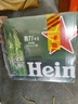 喜力經(jīng)典500ml*12瓶整箱裝 喜力啤酒Heineken 中秋送酒 曬單實(shí)拍圖