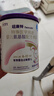 紐康特 特殊醫(yī)學(xué)用途嬰兒 氨基酸配方食品 0-12月適用 400g 曬單實(shí)拍圖