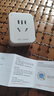 名豆之約遠程開(kāi)機電腦Wifi智能插座手機遠程控制語(yǔ)音遙控定時(shí)開(kāi)關(guān)插頭插板遠程控制辦公居家出差高效 曬單實(shí)拍圖