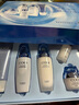 高姿肌光煥白光耀禮盒護膚品套裝美1白收縮補水保濕水乳液 肌光煥白光 絲蛋白滋潤保濕五件套 曬單實(shí)拍圖